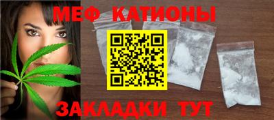 гашик Бузулук