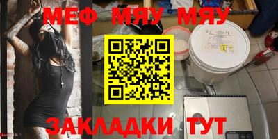 кокаин колумбия Пыть-Ях