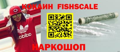 apvp Пушкино