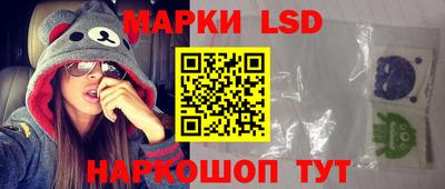 гашик Бузулук