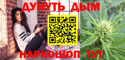 гашик Бузулук