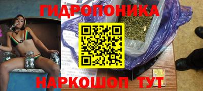 сатива Бугуруслан