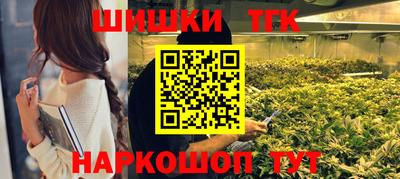 гашик Бузулук