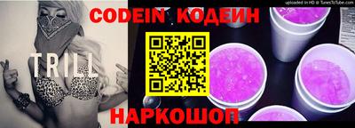 гашик Бузулук