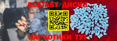 гашик Бузулук