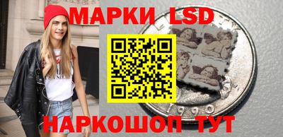 сатива Бугуруслан