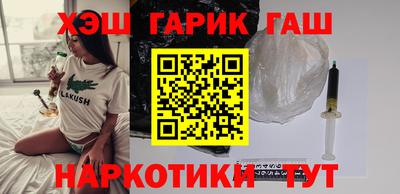 сатива Бугуруслан