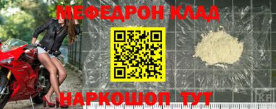 прущие грибы Будённовск